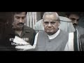 Life of atal bihari vajpayee  pumpkin entertainment 