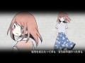 【Glutamine ft. Hatsune Miku】 Mirai note App (VOSTFR)