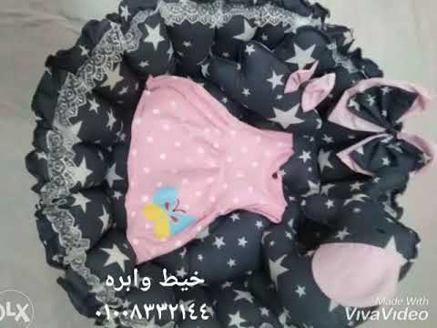 بيبي نيست لوندو بيبي اشكال جديده
