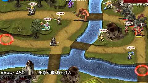 Download 田園の大決戦 極級 Mp4 Mp3 Download 田園の大決戦 極級 Mp4 Mp3