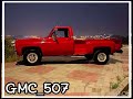عود شعبي قديم طاهر الاحسائي في بحر حبك