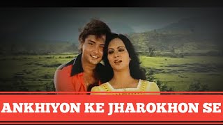 Ankhiyon ke Jharokhon se | cover by Prabha | NOLAEBANG