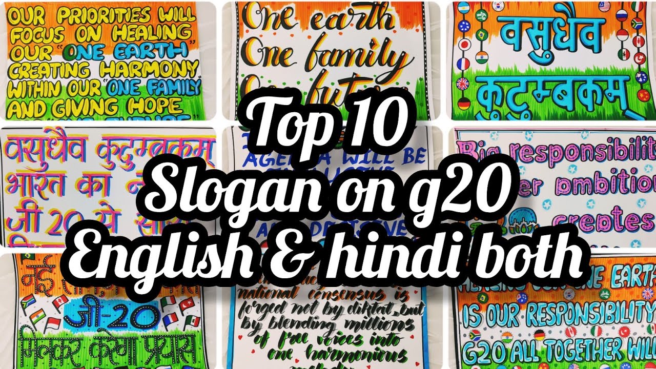 g20-slogan-writing-in-english-and-hindi-one-earth-one-family-one-future