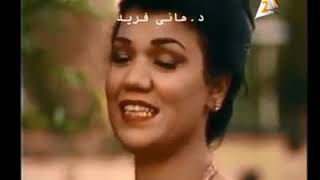 من روائع الأغاني الوطنية القديمة ..مصر ياأم الدنيا يا بلدي