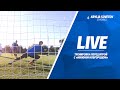 Тренировка «Крыльев» перед игрой с «Нижним Новгородом» | LIVE