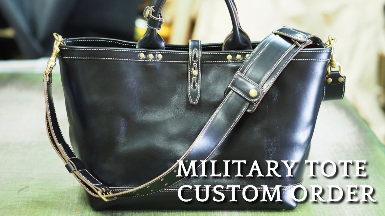 Chromexcel] Custom Military Tote Order - YouTube