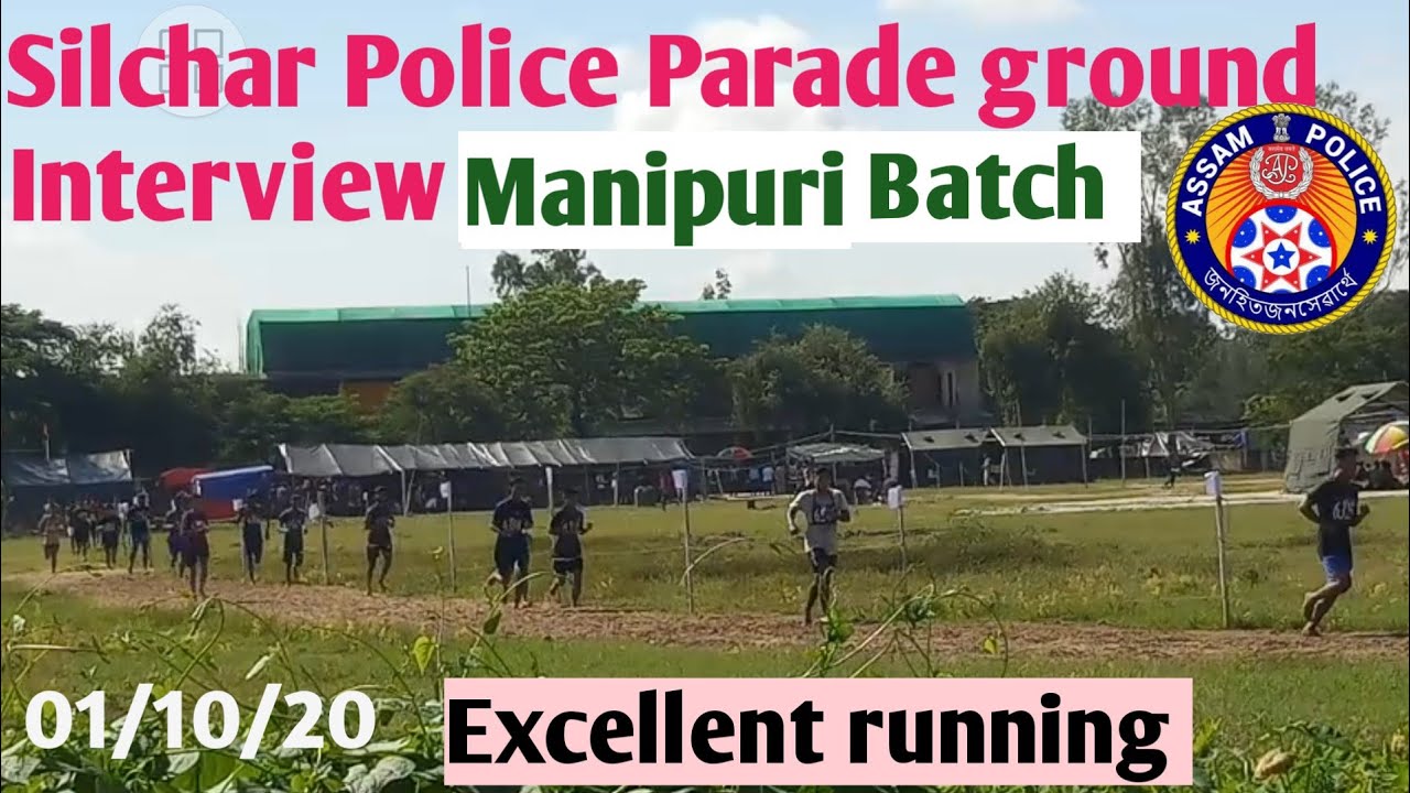 Rally Silchar Parade Ground 😆 Manipuri Batch 😆 Police interview on 01/10/20 kaise running kiya deko😆