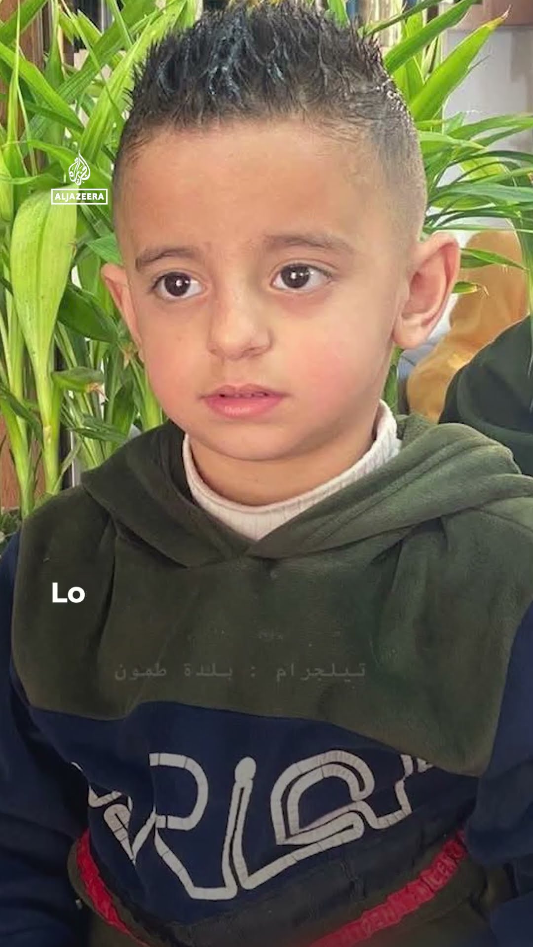 Children killed by Israeli drone strike in occupied West Bank | AJ#shorts