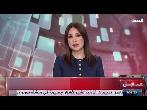 تداعيات وقف إطلاق النار بين إيران وإسرائيل على الحوثيين في اليمن
