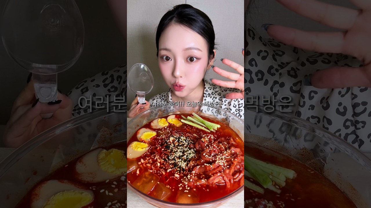 요새 유행하는 불닭냉면 먹방🐔🔥 #mukbang