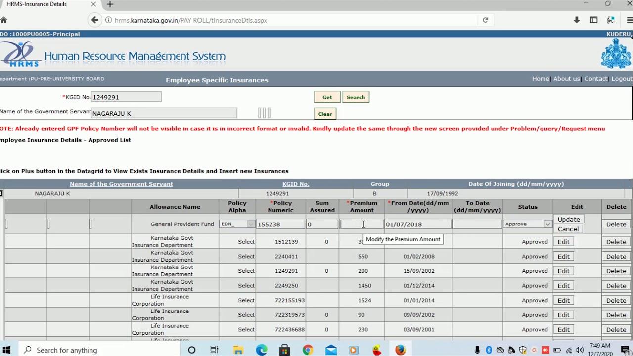 GPF, LIC AND KGID INSURANCE EDIT OPTION