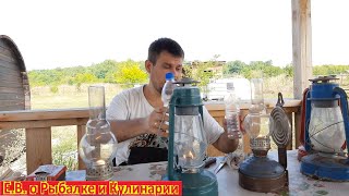 видео: Внимание,где достать фитили для керосиновых ламп СССР,все от А до Я,есть вариант всего за 10 рублей. картинка: Внимание,где достать фитили для керосиновых ламп СССР,все от А до Я,есть вариант всего за 10 рублей.