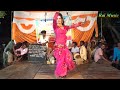            rajmusic nautanki thali dance