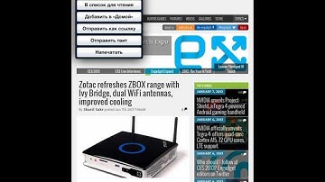 Safari, speedy scroll up and down (no Jailbreak)