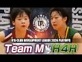 【CDL2026 プレーオフ】【女子L】B-6 Team M(京都) VS H4H(千葉)