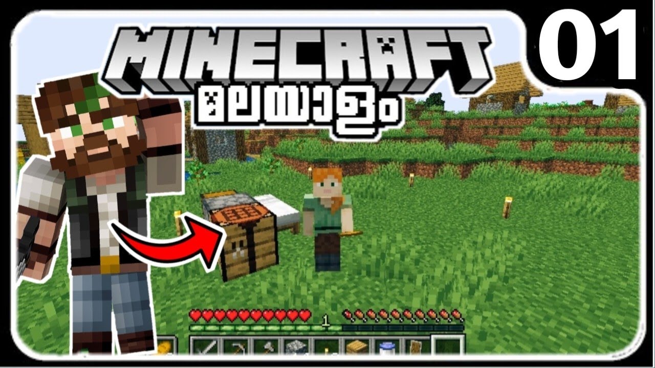 LP EP:01 A NEW ISLAND LET'S PLAY IN MINECRAFT JAVA EDITION! - YouTube