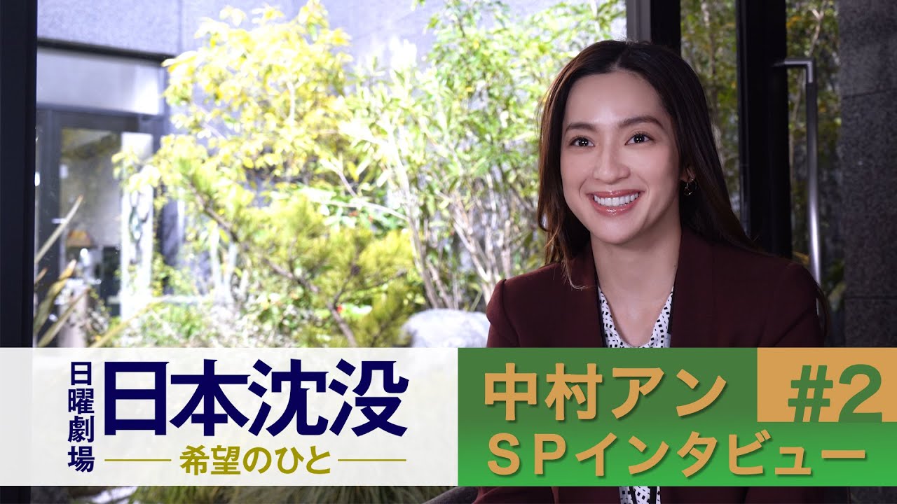 コーディネート