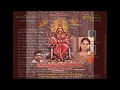 Latest album on madhurai kaali ammaa by saindhavi