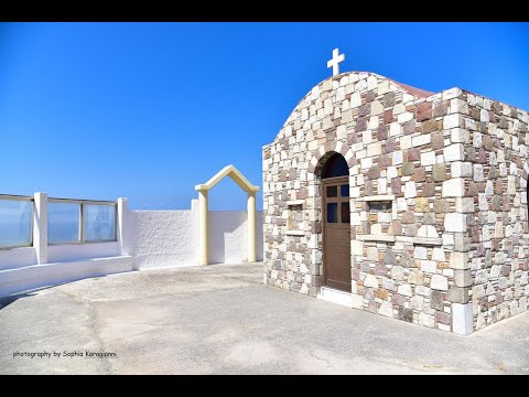 Πανηγυρικός εσπερινός της