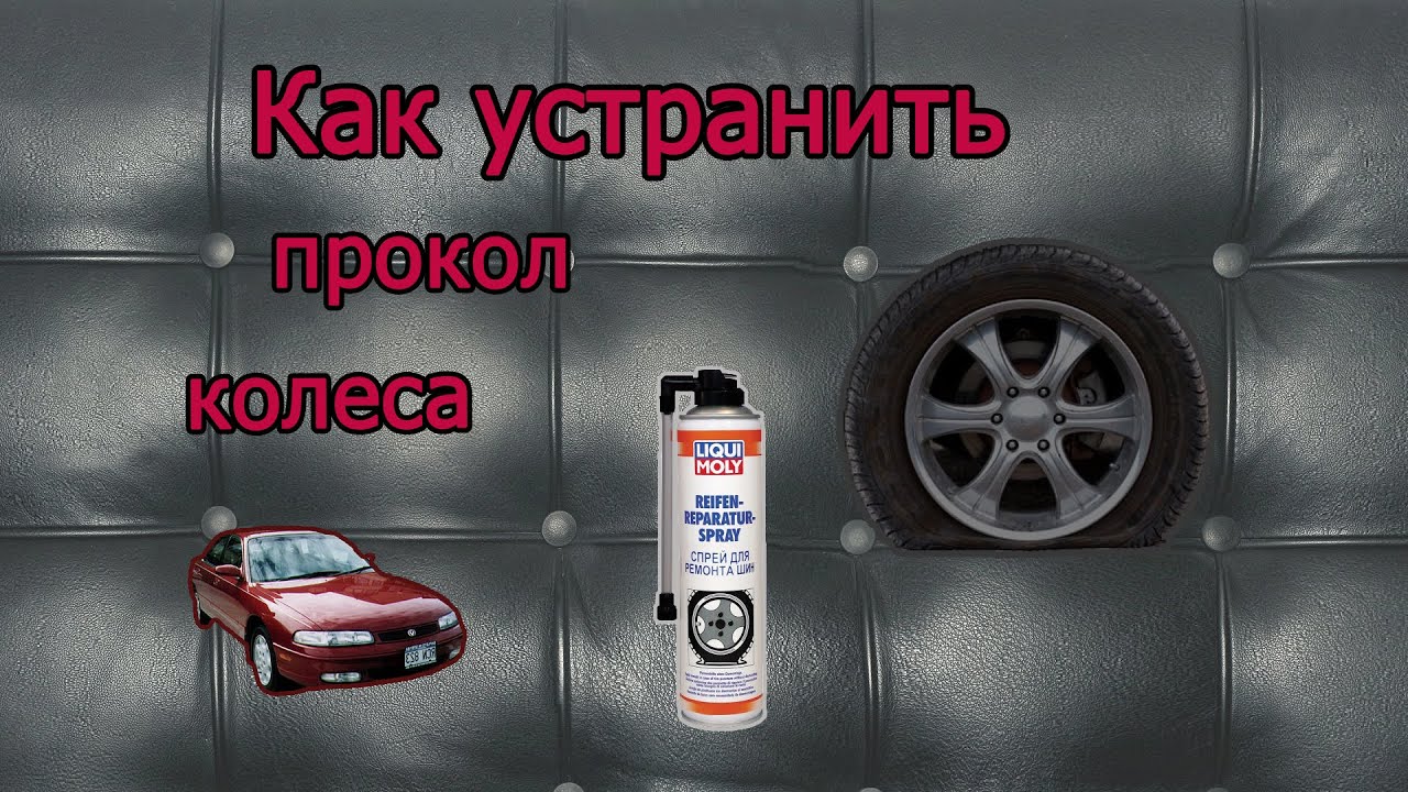 как быстро устранить запах изо рта как быстро устранить запах изо рта