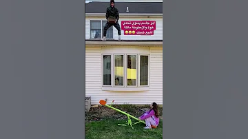 ابو جاسم يسوي تحدي هوة والزعطوطة مالتة اشبع ضحك 