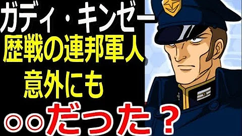 تحميل ジーン コリニー تحميل ジーン コリニー