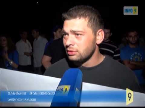 საპროტესტო აქცია ზესტაფონში