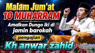 LATEST KH ANWAR ZAHID MOST HILARIOUS SPECIAL IMPORTANT PRACTICES FOR 10 MUHARRAM