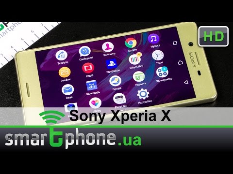 Sony Xperia X - обзор смартфона. Золотая середина!