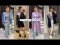 6 ВЕСЕННИХ ОБРАЗОВ 2021 | ZARA, Mango, Bershka | Конкурс