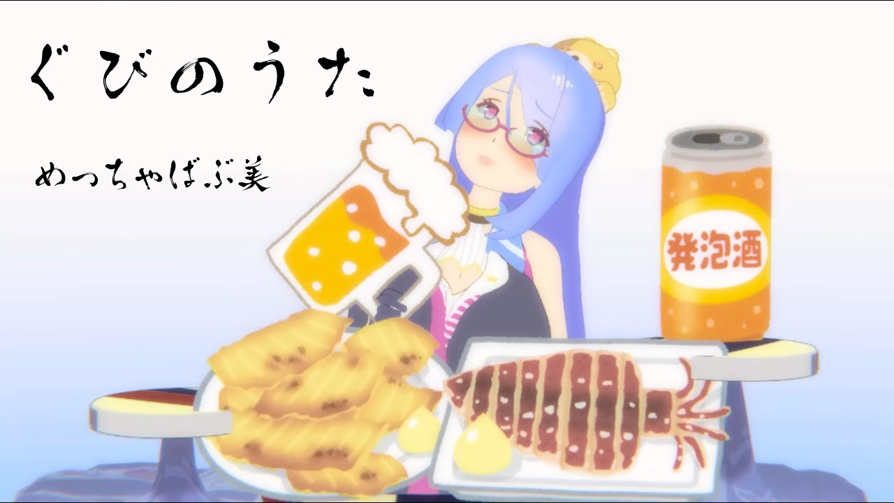大空スバルの前世 中身 や顔が特定 炎上騒動や中の人のプロフィールまとめ Trendy 大空スバルの前世 中身 や顔が特定 炎上騒動や中の人のプロフィールまとめ Trendy