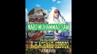 Asal Usul keluarga K.H. ACHMAD SIDDIQ JEMBER || Man tsabit
