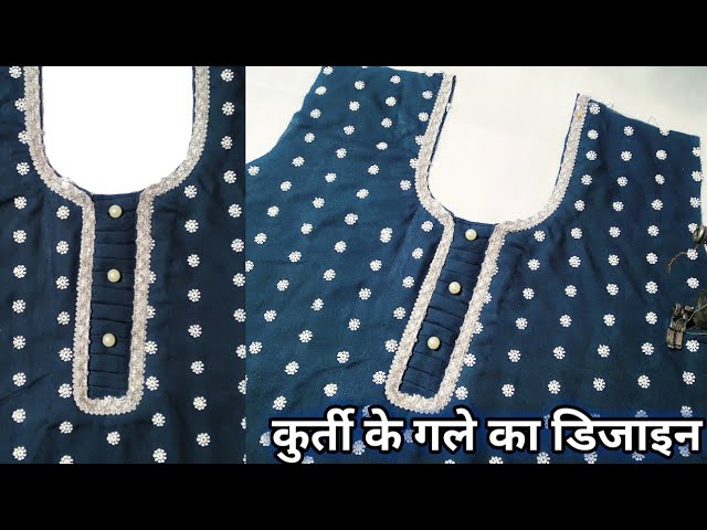 back neck designs for kurti suits latest dress blouse crop top || back gale  ke design || neck design - YouTube