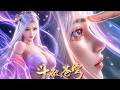 🔥 Xiao Yan【4K】💥 Xiao Yan Succeeds in Alchemy! Shocking Breakthrough! #btth  #btthseason5