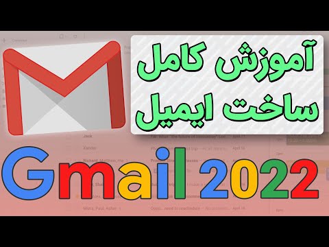 تصویری: راههای ساده برای دریافت چندین خط در بیوگرافی اینستاگرام در رایانه یا Mac