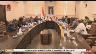 دمشق- اجتماع لمناقشة وضع خطة عمل لحماية المناطق الأثرية والتاريخية من الحرائق