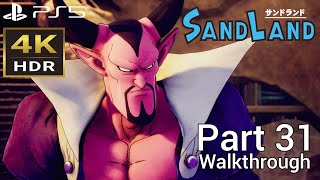 [Walkthrough Part 31] SAND LAND (Japanese Voice) PS5 4K HDR