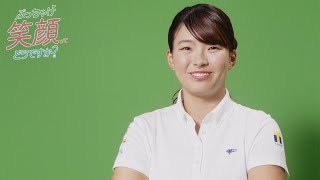 渋野日向子選手、ザキヤマの無茶ぶりでまさかの“3割”笑顔　ウェブ動画「ザキヤマの！渋野選手ぶっちゃけどうですか？」 公開