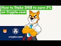 How to Earn 5% Interest with SHIB (Shiba Inu Coin) on Crypto.com