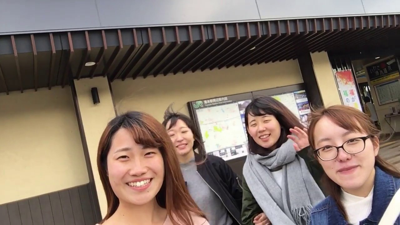 女子旅　湯本駅