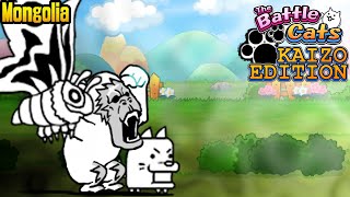 Mongolia - Battle Cats Kaizo Edition