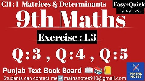 Class 9th Maths Chapter No 1 | Exercise 1.3 9th Maths | Q#3 , Q#4 ,Q#5 | 9th Maths | 9th Sci maths