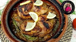 how to make baked chicken & vegetables recipe-  وصفة الدجاج المخبوز والخضروات Arabic style chicken