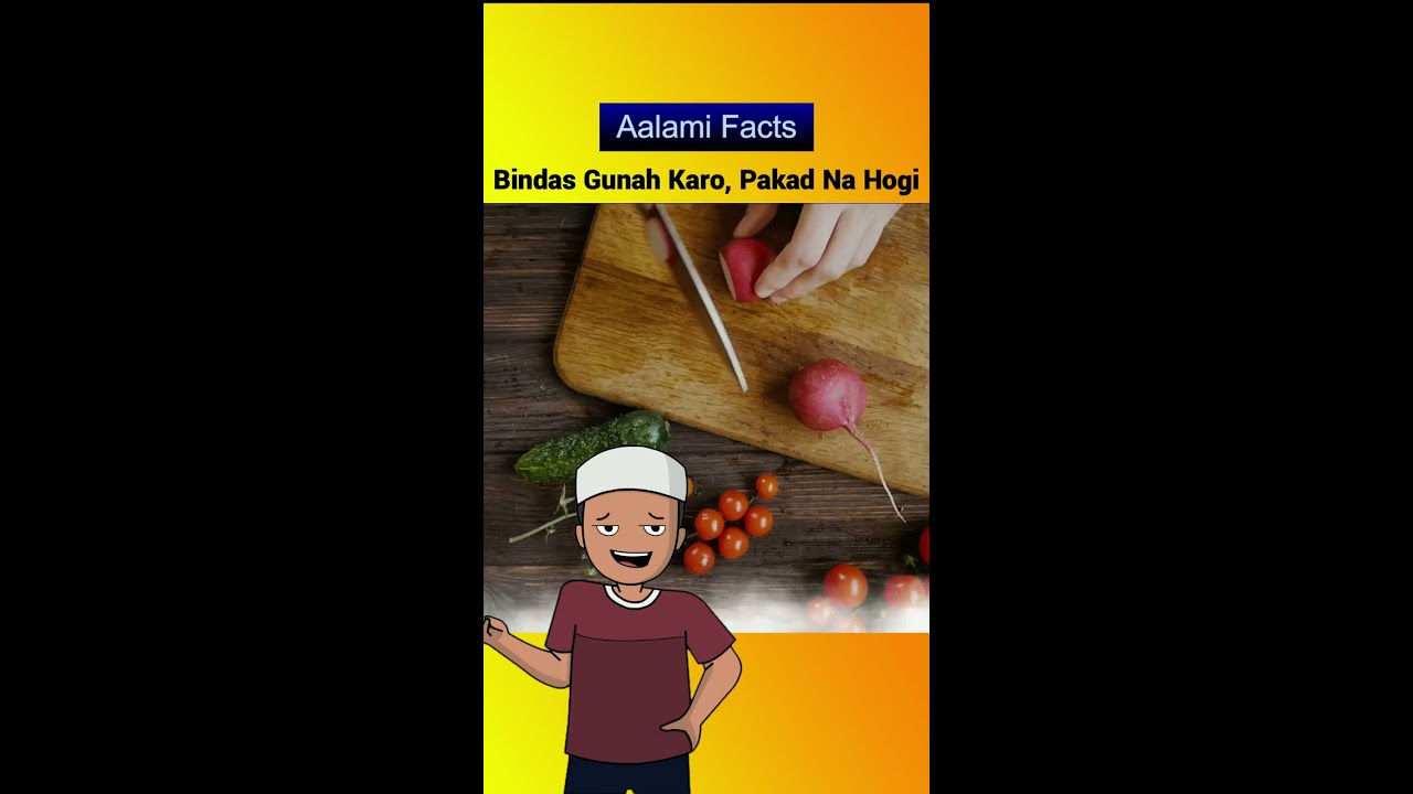 Waqiah Mai Gunah Karna Chahta Hoon Hindi Alami Facts waqia YouTube Waqiah Mai Gunah Karna Chahta Hoon Hindi Alami Facts waqia YouTube
