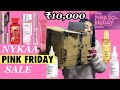 *HUGE* Nykaa Pink Friday Haul | Starting at ₹89 | Makeup Skincare Bodycare | Niharika Dangwal