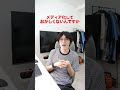 アニメ化実写化が絶対に不可能なマンガ3選！！ #漫画紹介 #おすすめ漫画 #本棚紹介