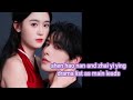 shen hao nan and zhai yi ying drama list as main leads , Cdrama actors who have worked as a couple
