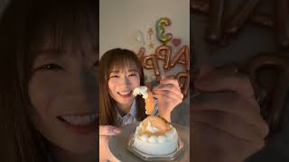 Akimoto Manatsu's Instagram Live 2024/8/20