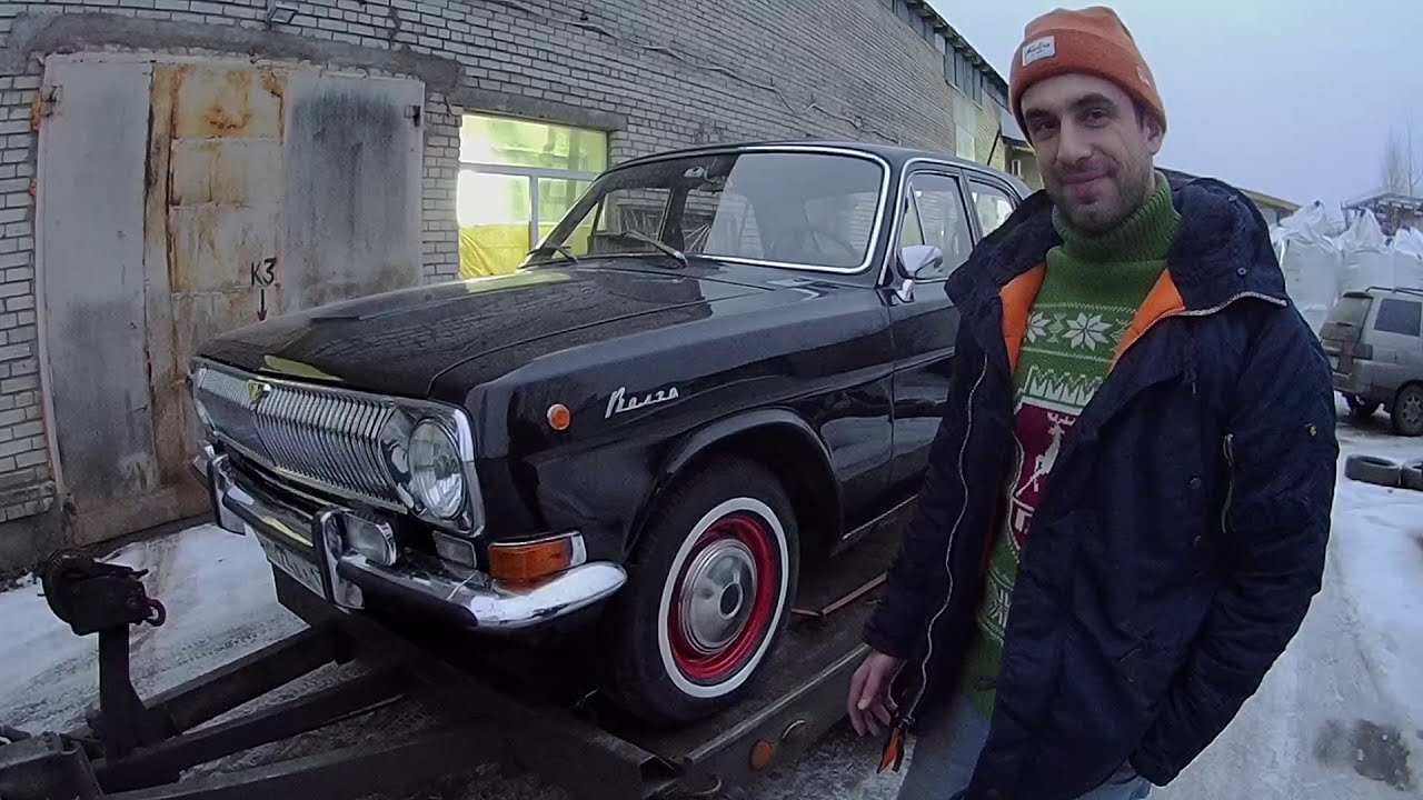 Волга после 24