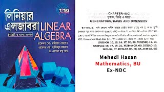 Chapter-5(C), Theorem-7 || dim(U+W)=dimU+dimW-dim(U∩W) || Linear Algebra || (Hons 1st Year)